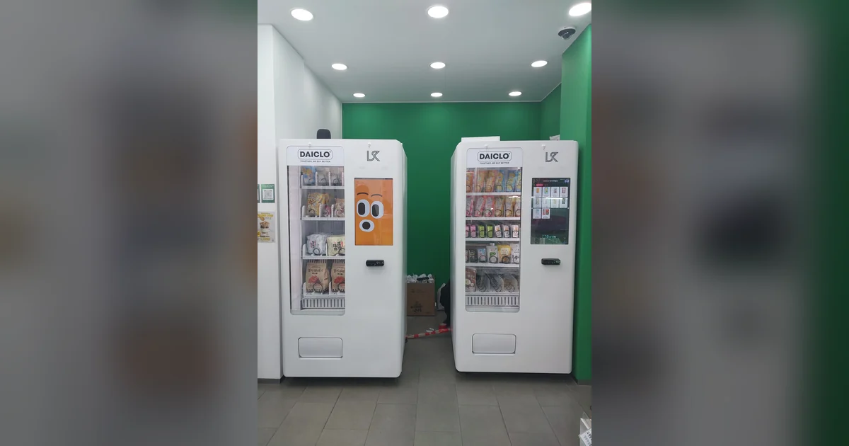 창원 냉장자판기 구매 설치 상담 대표 이미지